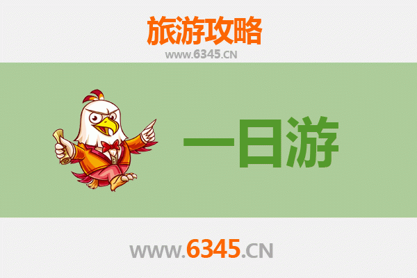 甘孜雅江自驾一日游攻略：探秘康巴风情与自然奇观