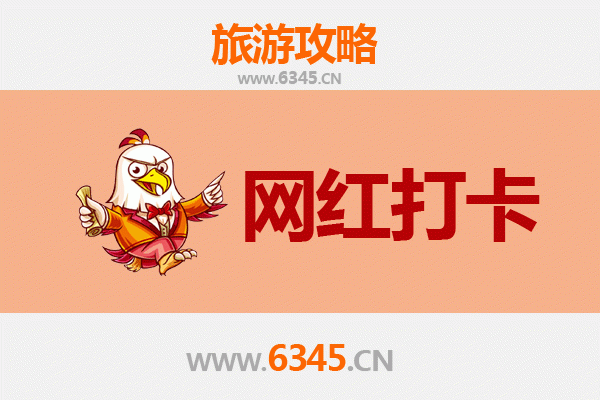 甘孜雅江网红打卡地全攻略：探秘康巴藏区的隐藏宝藏