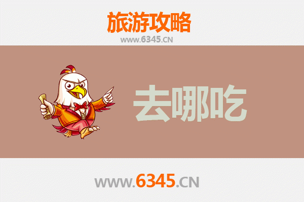甘孜雅江美食攻略：探寻藏式风味，品味舌尖上的康巴风情