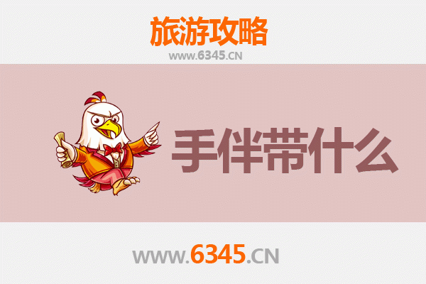 从甘孜雅江到湄洲岛：跨越山海的朝圣与休闲之旅全攻略